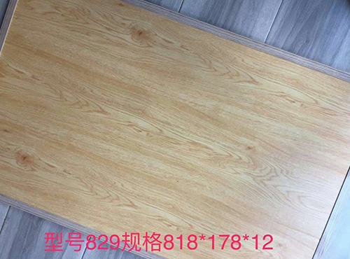 自然圣上-手抓紋封蠟系列829