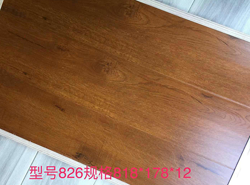 自然圣上-手抓紋封蠟系列826